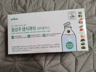 지니언니님이 올린 리뷰 사진 1