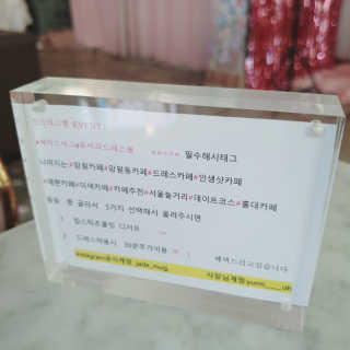 wnanna님이 올린 리뷰 사진 4