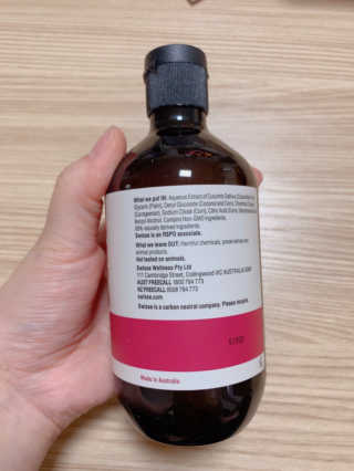 SWISSE 스위스 미셀라 메이크업 리무버 — 5점을 준 리뷰어가 2019년 12월 올린 사용 사진