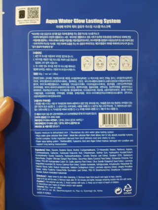 예쁘니님이 올린 리뷰 사진 4