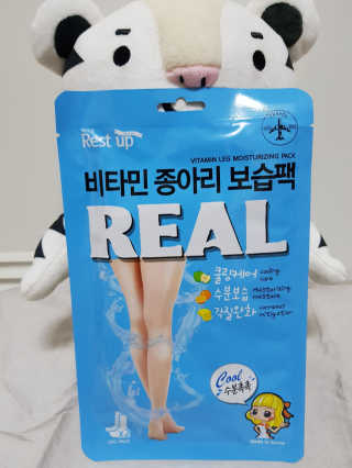 보리네님이 올린 리뷰 사진 1