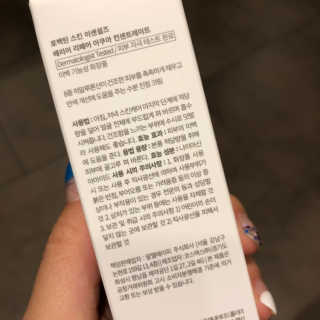 SuyeonNam님이 올린 리뷰 사진 3