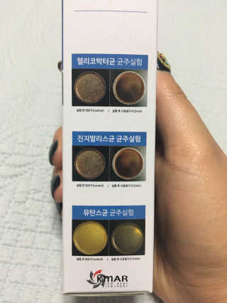 SeoYoonJang님이 올린 리뷰 사진 2