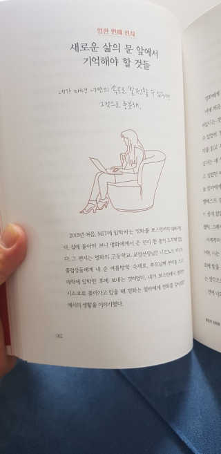 해솔버디님이 올린 리뷰 사진 4