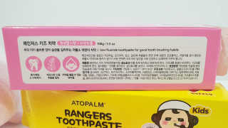 앙큼한토깽님이 올린 리뷰 사진 2