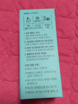 투인마미님이 올린 리뷰 사진 4