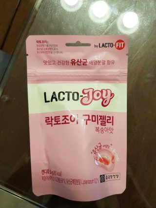 락토조이 구미젤리 복숭아맛 — 5점을 준 리뷰어가 2019년 6월 올린 사용 사진