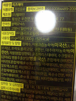 랄라님이 올린 리뷰 사진 3