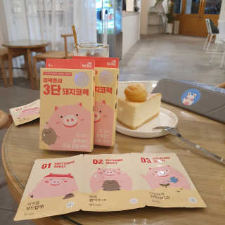서연스러운님이 올린 리뷰 사진 2
