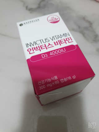 써니님이 올린 리뷰 사진 1