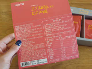으나으나님이 올린 리뷰 사진 2