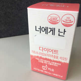 뉴나나님님이 올린 리뷰 사진 1