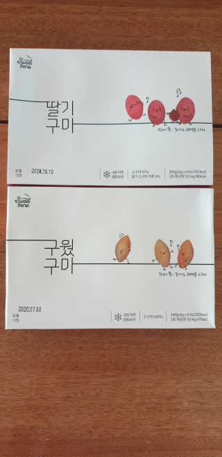 멍정님이 올린 리뷰 사진 1