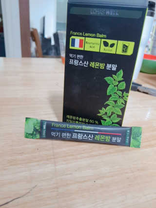 가람민준하람맘님이 올린 리뷰 사진 2