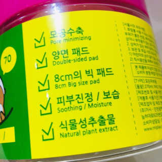 냐옹님이 올린 리뷰 사진 3