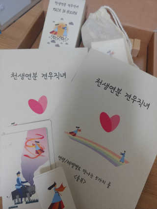찬블리맘님이 올린 리뷰 사진 1