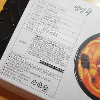 김영일님이 올린 리뷰 사진 4