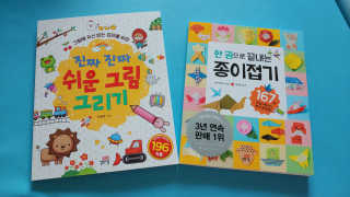 깔깔마녀님이 올린 리뷰 사진 1
