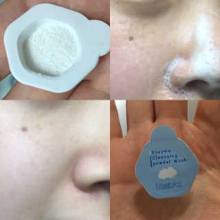MunSaetbyeol님이 올린 리뷰 사진 2
