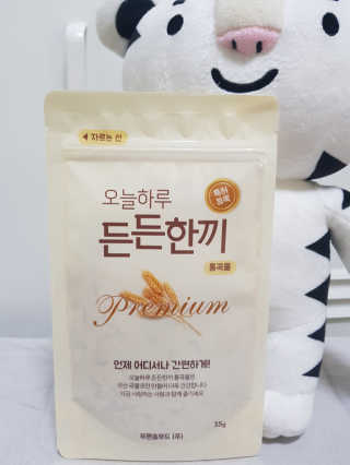 보리네님이 올린 리뷰 사진 3