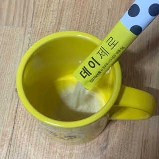 Summer님이 올린 리뷰 사진 4