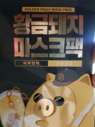 JUN님이 올린 리뷰 사진 2