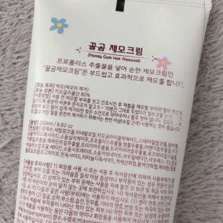 소뉴님이 올린 리뷰 사진 3