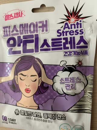 월드바님이 올린 리뷰 사진 1