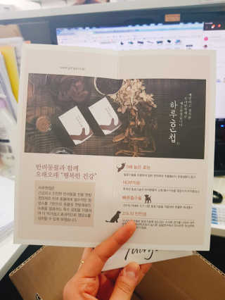 김민지님이 올린 리뷰 사진 3
