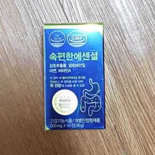 블루님이 올린 리뷰 사진 1