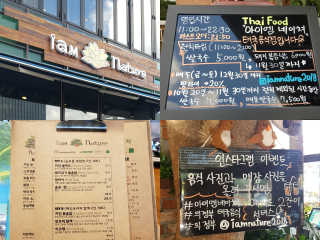 슬로우보이님이 올린 리뷰 사진 4