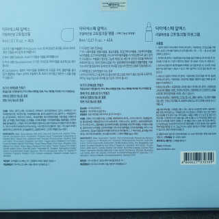 슬뷰님이 올린 리뷰 사진 3