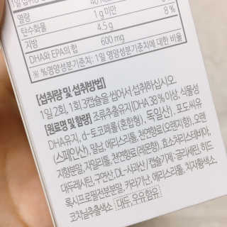 거져줄께잘사가님이 올린 리뷰 사진 2
