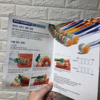 🫶🧸🫶님이 올린 리뷰 사진 2