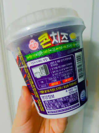 뚜디니님이 올린 리뷰 사진 3