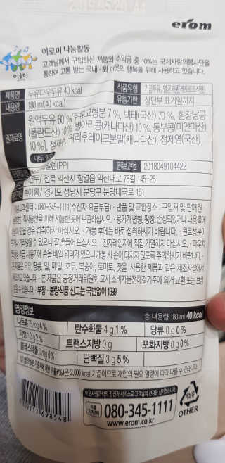 쭈하님이 올린 리뷰 사진 3