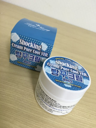 뿅뿅동동님이 올린 리뷰 사진 1