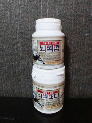 symam님이 올린 리뷰 사진 1