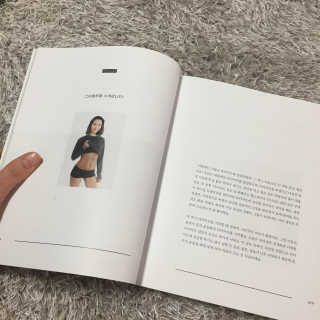 InaYun님이 올린 리뷰 사진 2