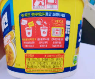 뿌무님이 올린 리뷰 사진 2