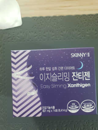 김문선님이 올린 리뷰 사진 1
