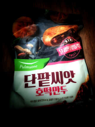 피카츄님이 올린 리뷰 사진 1