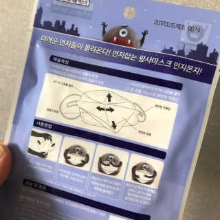 김사명님이 올린 리뷰 사진 2