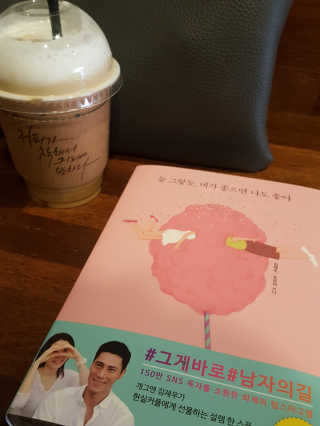 YounghyePark님이 올린 리뷰 사진 1