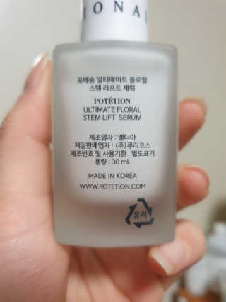 김예지님이 올린 리뷰 사진 3