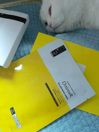 논지님이 올린 리뷰 사진 2