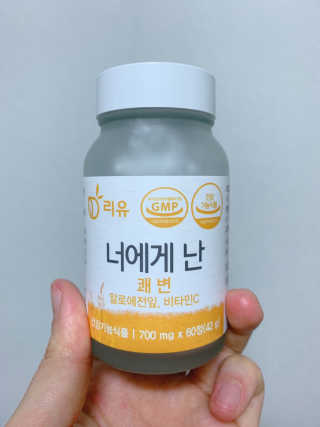 쪼미님이 올린 리뷰 사진 1