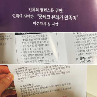 댑빵이님이 올린 리뷰 사진 2
