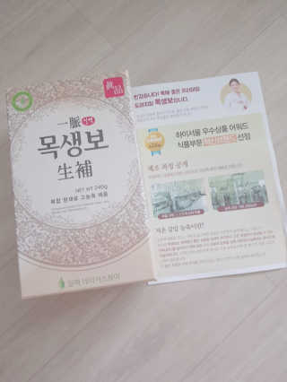 아그네스님이 올린 리뷰 사진 1