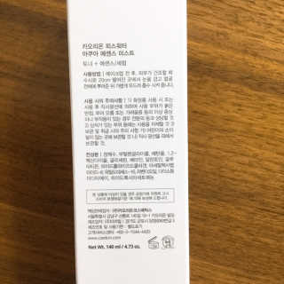 냐냐님이 올린 리뷰 사진 4